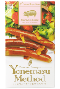 ますやコンテンツ紹介 無添加ハム ソーセージ 鹿児島黒豚短鼻豚の鹿児島ますや 公式通販ページ