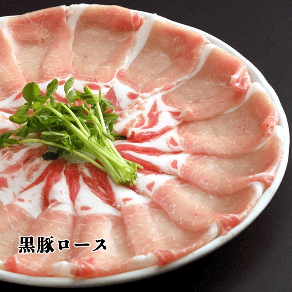 福袋2021