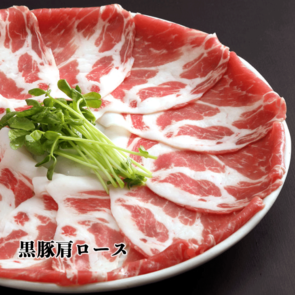 福袋2021