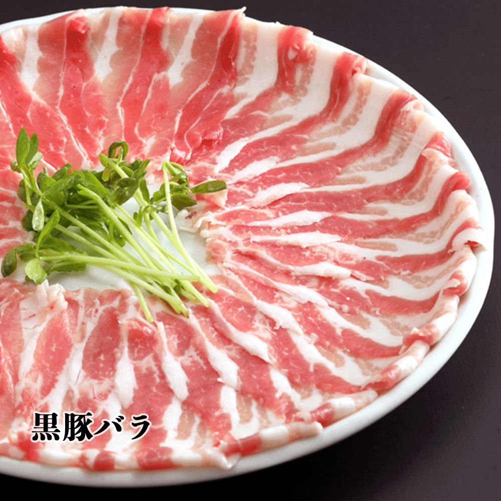 福袋2021