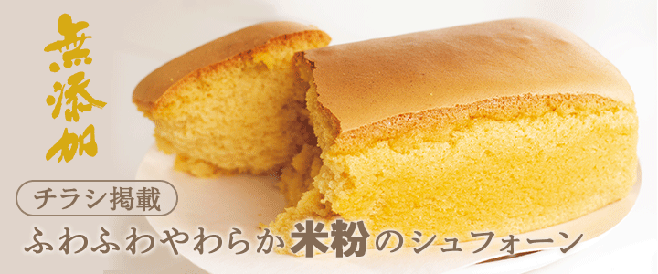 フィームーページです♪ありがとうございます^ - ^ 舌みがきスムーザー W-1 PREMIUM for Kids こども用 1本入 | 卸