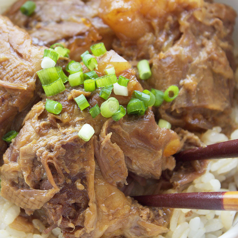 黒豚なんこつ丼